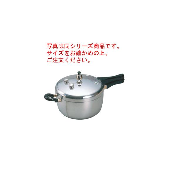 ヘイワ アルミ 片手 圧力鍋 PC-28A : 厨房用品 安吉 - 通販 - Yahoo