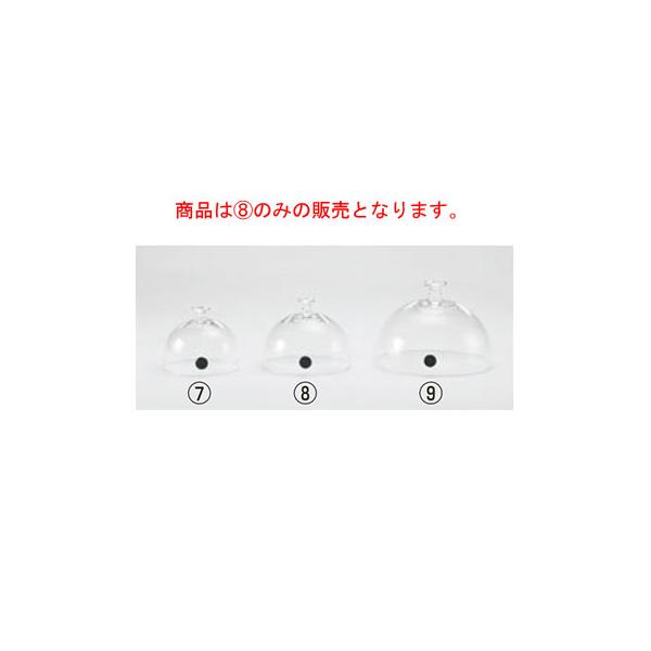 10万円相当 スーパーアラジン スモークマシーン、ガラスカバー5ヶ