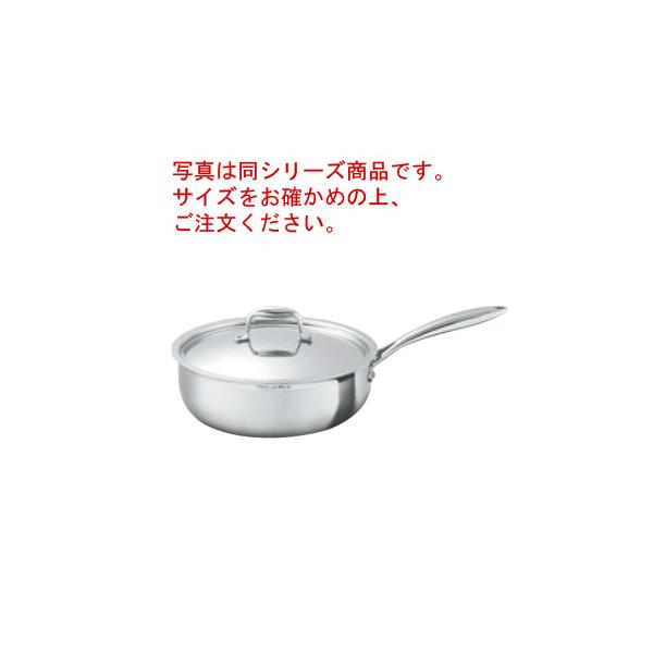 新品未使用品ビタクラフトプロ IH対応 ソテーパン 蓋付 24cm No0133 ビタクラフトプロ ソテーパン 24cm No.0133 : 厨房用品 安吉 - 通販