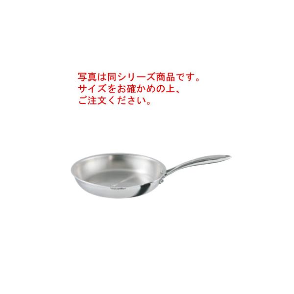 ビタクラフトプロ フライパン(フタ無し)20cm No.0312 : 厨房用品 安吉