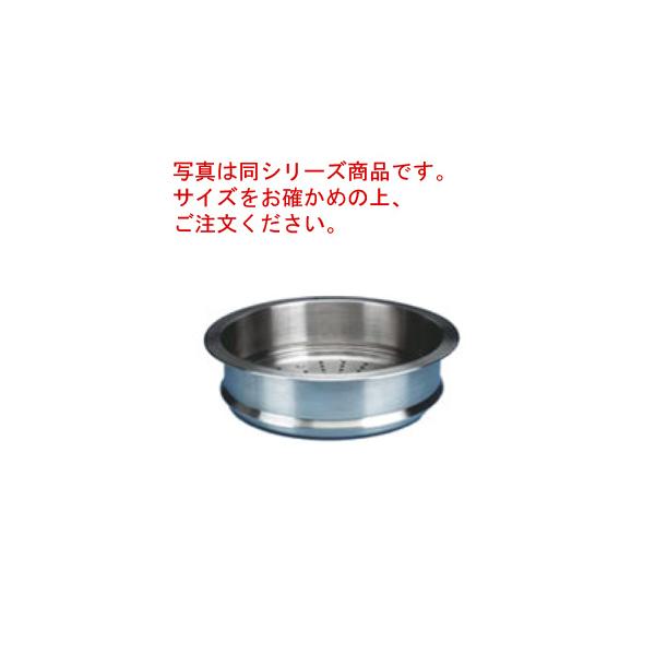ル・クルーゼ　スチーム　蒸し器　24cm Amazon｜ル・クルーゼ(Le Creuset) 蒸し器 スチーマー 24 cm