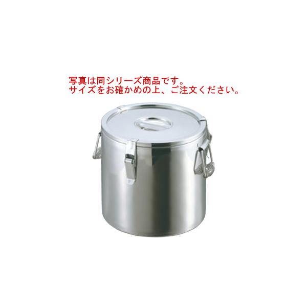 EBM 江部松商事 ＥＢＭ　ステンレス　二重保温食缶　３０cm EBM ステンレス 二重保温食缶 30cm : 厨房用品 安吉 - 通販 - Yahoo