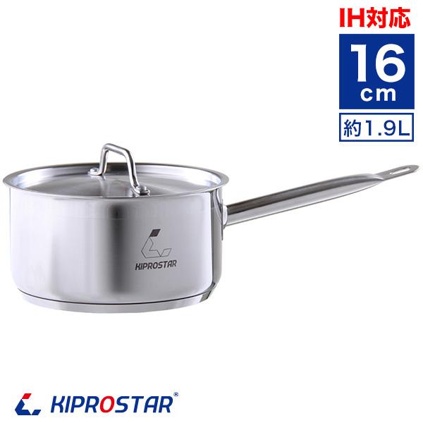 片手鍋 ステンレス 16cm 蓋付き IH対応 ガス対応 業務用 : 厨房 片手鍋 ステンレス 16cm 蓋付き IH対応 ガス対応 業務用 : 厨房