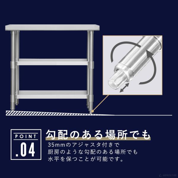 ステンレス 作業台 3段タイプ 業務用 調理台 900×600×800 板厚1.2mmモデル 90 作業台ステンレス 作業台業務用 作業台厨房 作業台 /【Buyee】 ステンレス 作業台 3段タイプ 業務用 調理台 900×600×800 板厚1.2mmモデル 90 作業台ステンレス 作業台業務用 作業台厨房 作業台 /【Buyee】