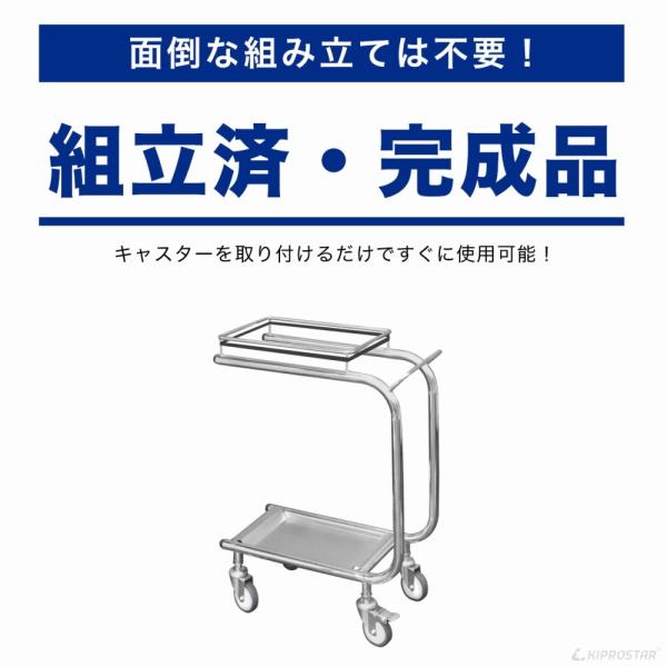 ゴミ袋台車 ステンレス製 キャスター付きワゴン ダストカート 運搬カート ゴミ台車 ゴミ箱キャスター付 ゴミカート 台車 ステンレス 業務用 Buyee Buyee Japanese Proxy Service Buy From Japan Bot Online