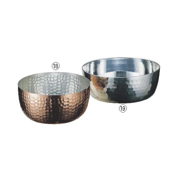 銅製鎚目打出し矢床鍋約18cm（約1．6L）板厚約1.