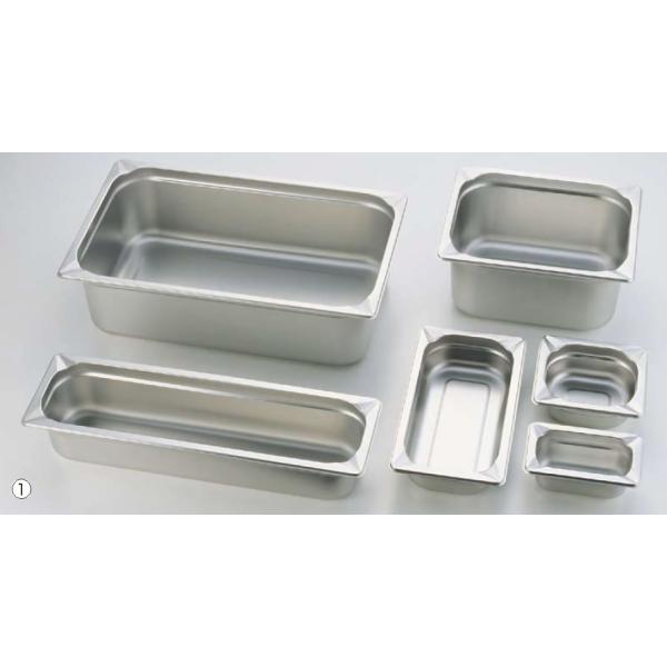 KINGO ステンレス ホテルパン 19065 1/9×65mm : 厨房用品 安吉 - 通販