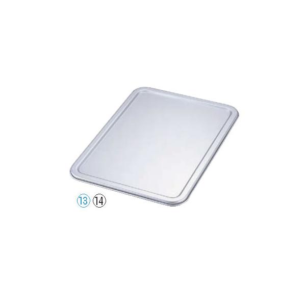 IKDアルミ餃子&生鮮バット蓋 6枚取用 : 厨房用品 安吉 - 通販 - Yahoo