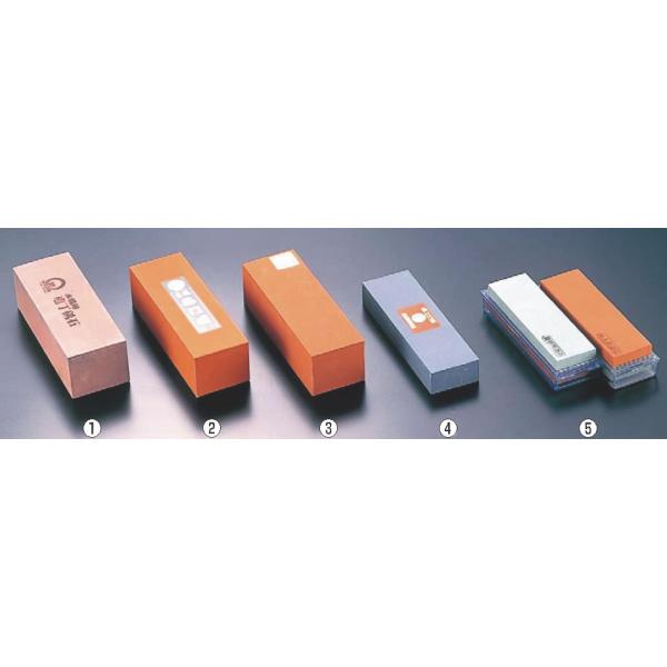 yasukichi_tkg-73-0221-0203