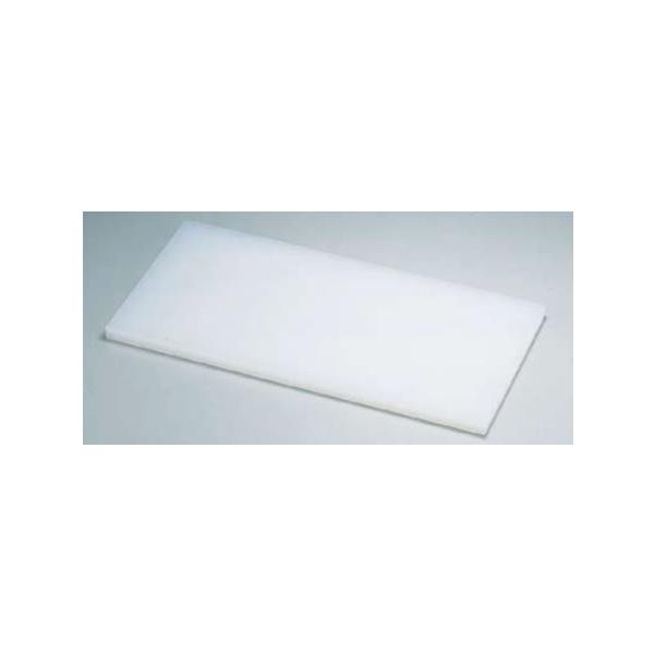 トンボ プラスチック業務用まな板 900×360×厚さ20mm : 厨房用品 安吉