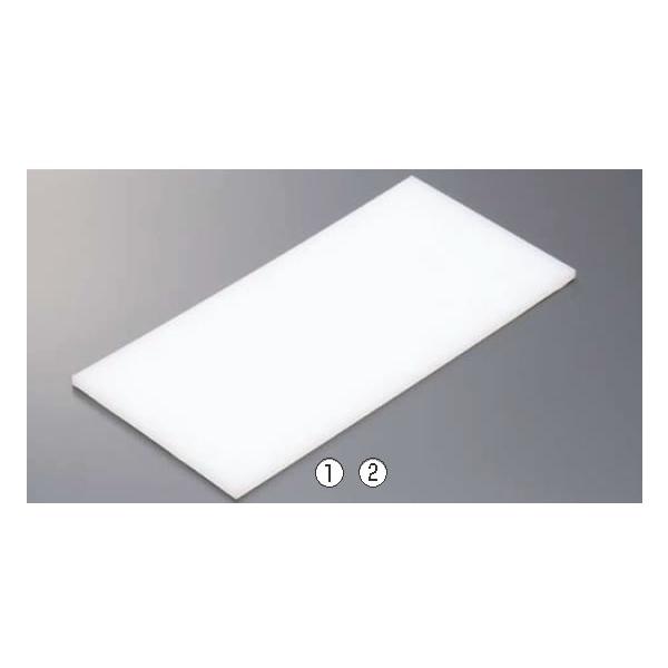 yasukichi_tkg-73-0232-0122