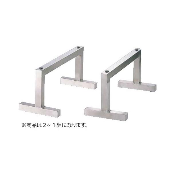 18-8 まな板用脚(2ヶ1組) 30cm : 厨房用品 安吉 - 通販 - Yahoo