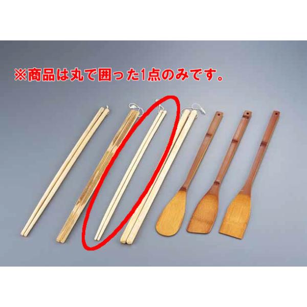 ■■■■配送についての注意■■■■■・運送業者の運転手さんは原則1人の為、中型、大型商品の荷下ろしが出来ませんので、配達当日は荷下ろしできるように、 人手をご用意下さい。・３〜４人で持ち運ぶ事が困難な重量物の商品は支店止めとなります（支店止...