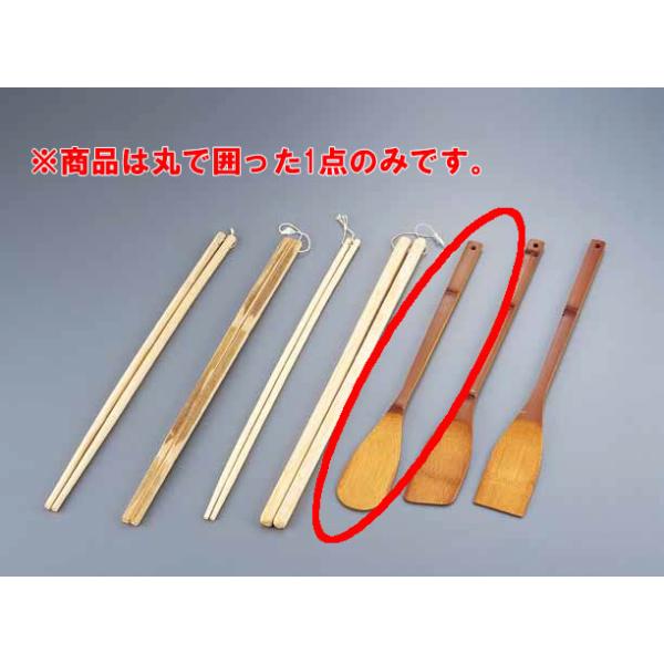 ■■■■配送についての注意■■■■■・運送業者の運転手さんは原則1人の為、中型、大型商品の荷下ろしが出来ませんので、配達当日は荷下ろしできるように、 人手をご用意下さい。・３〜４人で持ち運ぶ事が困難な重量物の商品は支店止めとなります（支店止...