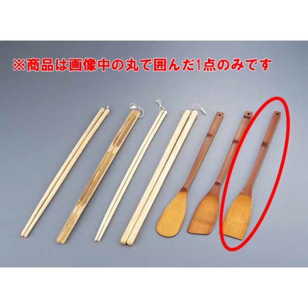 ■■■■配送についての注意■■■■■・運送業者の運転手さんは原則1人の為、中型、大型商品の荷下ろしが出来ませんので、配達当日は荷下ろしできるように、 人手をご用意下さい。・３〜４人で持ち運ぶ事が困難な重量物の商品は支店止めとなります（支店止...