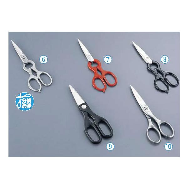 yasukichi_tkg-73-0382-0801