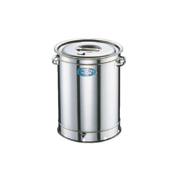 １８−０ オーブン２１スモーク用／２７ｃｍ 18-0オーブン21(スモーク用) 27cm : 厨房用品 安吉 - 通販 - Yahoo