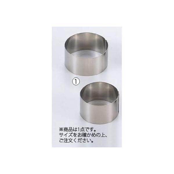 他サイト： SA18-0セルクルリング丸型 φ100×H50mmの商品画像