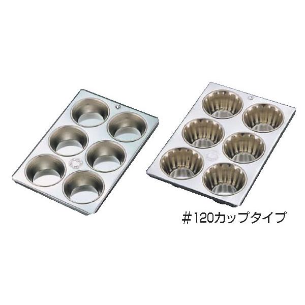 ブリキマフィン型 #110カップ6ヶ付 : 厨房用品 安吉 - 通販 - Yahoo
