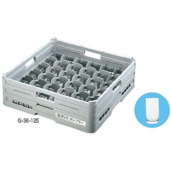 ■■■■配送についての注意■■■■■・運送業者の運転手さんは原則1人の為、中型、大型商品の荷下ろしが出来ませんので、配達当日は荷下ろしできるように、 人手をご用意下さい。・３〜４人で持ち運ぶ事が困難な重量物の商品は支店止めとなります（支店止...