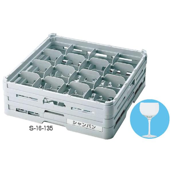 ■■■■配送についての注意■■■■■・運送業者の運転手さんは原則1人の為、中型、大型商品の荷下ろしが出来ませんので、配達当日は荷下ろしできるように、 人手をご用意下さい。・３〜４人で持ち運ぶ事が困難な重量物の商品は支店止めとなります（支店止...