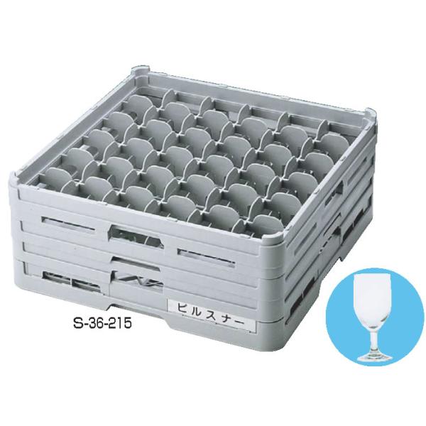 ■■■■配送についての注意■■■■■・運送業者の運転手さんは原則1人の為、中型、大型商品の荷下ろしが出来ませんので、配達当日は荷下ろしできるように、 人手をご用意下さい。・３〜４人で持ち運ぶ事が困難な重量物の商品は支店止めとなります（支店止...