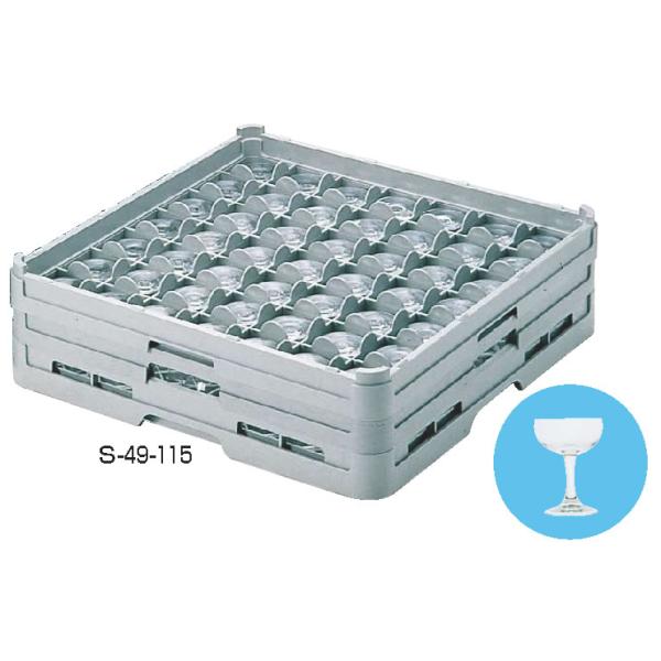 ■■■■配送についての注意■■■■■・運送業者の運転手さんは原則1人の為、中型、大型商品の荷下ろしが出来ませんので、配達当日は荷下ろしできるように、 人手をご用意下さい。・３〜４人で持ち運ぶ事が困難な重量物の商品は支店止めとなります（支店止...