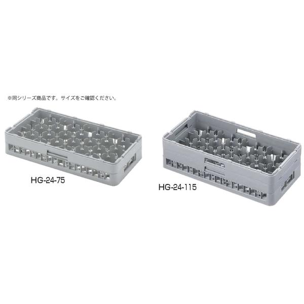 ■■■■配送についての注意■■■■■・運送業者の運転手さんは原則1人の為、中型、大型商品の荷下ろしが出来ませんので、配達当日は荷下ろしできるように、 人手をご用意下さい。・３〜４人で持ち運ぶ事が困難な重量物の商品は支店止めとなります（支店止...