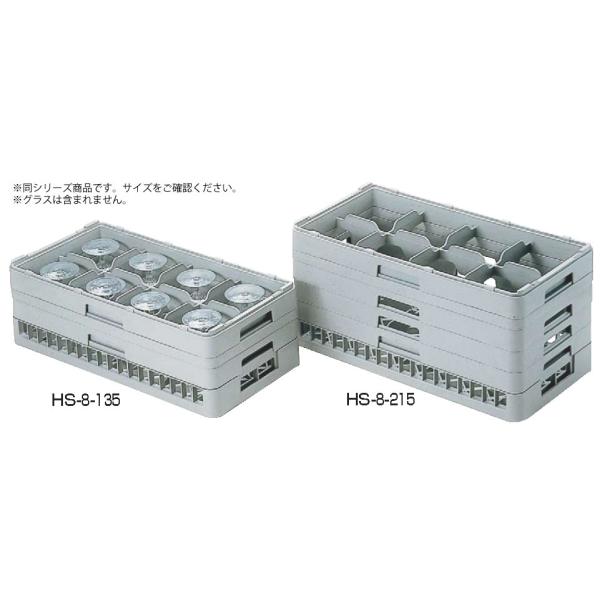 ■■■■配送についての注意■■■■■・運送業者の運転手さんは原則1人の為、中型、大型商品の荷下ろしが出来ませんので、配達当日は荷下ろしできるように、 人手をご用意下さい。・３〜４人で持ち運ぶ事が困難な重量物の商品は支店止めとなります（支店止...