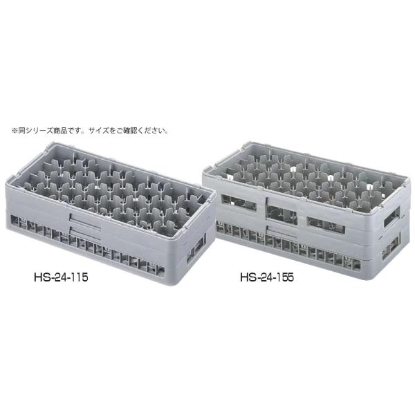 ■■■■配送についての注意■■■■■・運送業者の運転手さんは原則1人の為、中型、大型商品の荷下ろしが出来ませんので、配達当日は荷下ろしできるように、 人手をご用意下さい。・３〜４人で持ち運ぶ事が困難な重量物の商品は支店止めとなります（支店止...