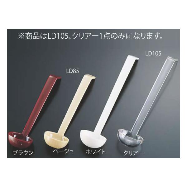 ■■■■配送についての注意■■■■■・運送業者の運転手さんは原則1人の為、中型、大型商品の荷下ろしが出来ませんので、配達当日は荷下ろしできるように、 人手をご用意下さい。・３〜４人で持ち運ぶ事が困難な重量物の商品は支店止めとなります（支店止...