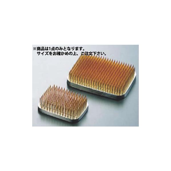特製剣山 角 小