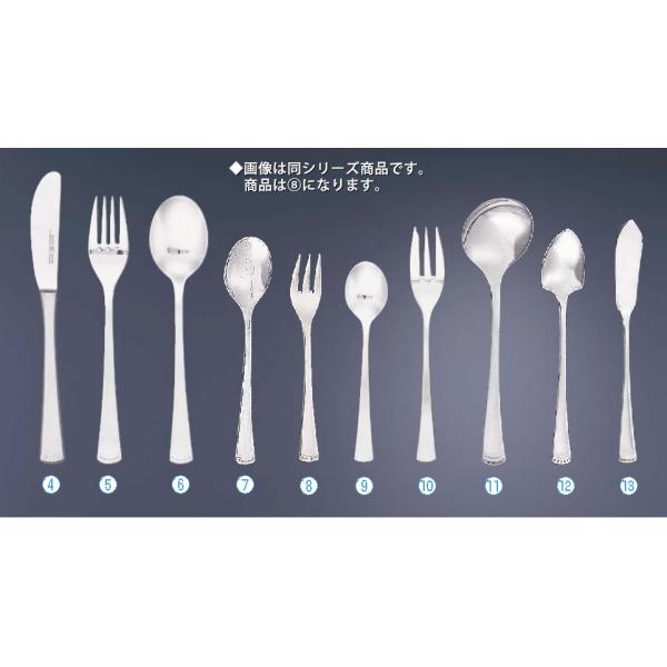 yasukichi_tkg-73-1265-0801