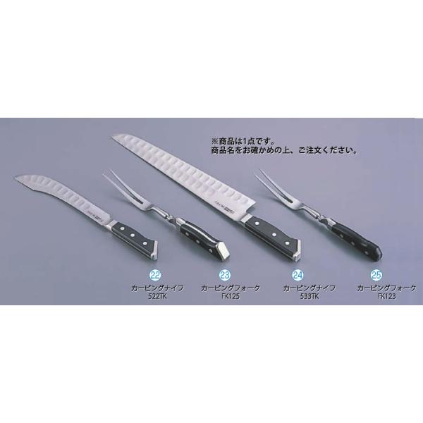 yasukichi_tkg-73-1296-2401