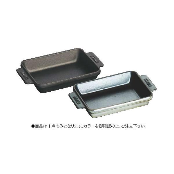 ストウブ ミニ・長角ディッシュ 黒 1301423 : 厨房用品 安吉 - 通販