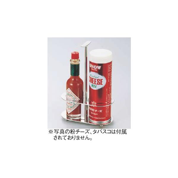 タバスコ　粉チーズ入れ　9個セット No.4200 粉チーズ・タバスコ入れ : 厨房用品 安吉 - 通販 - Yahoo