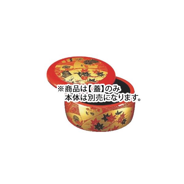 その他 Koo 瞬足】CODE-ZERO 2｜CODE-ZERO