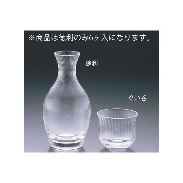 徳利 No.11 (6ヶ入) D26-32 : 厨房用品 安吉 - 通販 - Yahoo