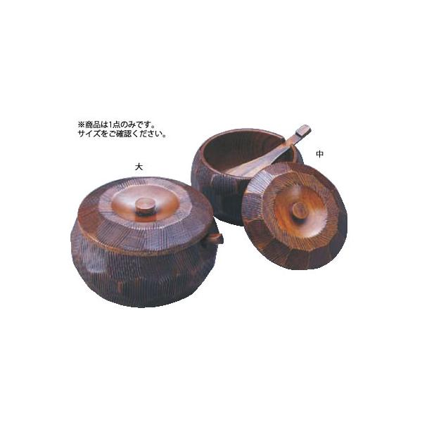 摺り漆木製飯器セット(蓋付) 大 25782 : 厨房用品 安吉 - 通販 - Yahoo