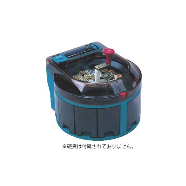 スガイ総業 エンゲルス ソーター 小型硬貨選別機 SCS100 エンゲルス