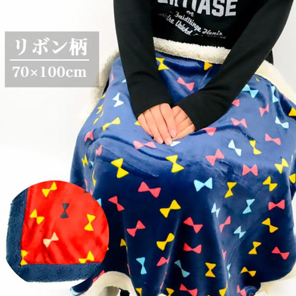 商品名：ブランケットカラー：レッド、ネイビーサイズ(約)：幅70×長さ100cm材質：ポリエステル1005原産国：中国お届け方法：宅配便注意事項写真撮影時の光の加減により実際の色と若干異なる場合がございます。