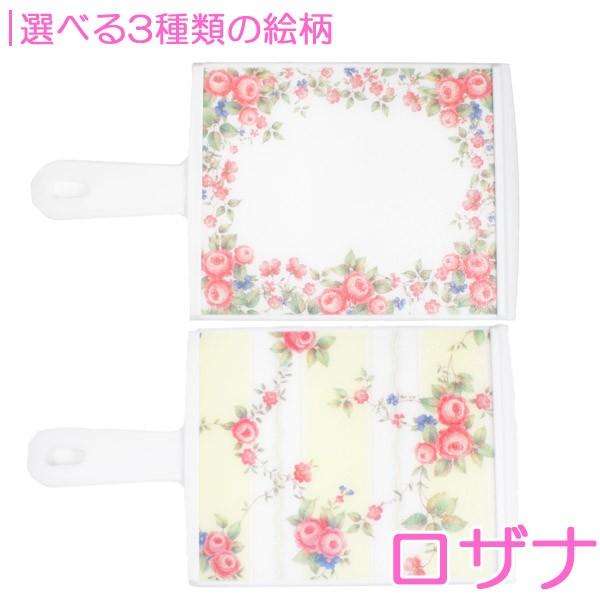母の日 まな板 抗菌 Ssサイズ 花柄 送料無料 キッチン 漂白剤ok Fi 0108 Zakka Select 通販 Yahoo ショッピング