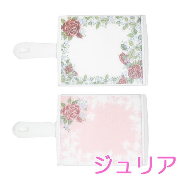 母の日 まな板 抗菌 Ssサイズ 花柄 送料無料 キッチン 漂白剤ok Fi 0108 Zakka Select 通販 Yahoo ショッピング
