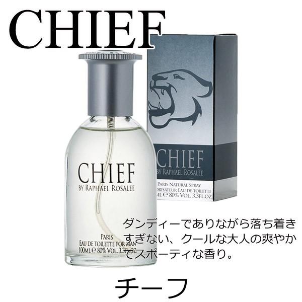 香水 メンズ オードトワレ フランス製 Fuji 0015 Zakka Select 通販 Yahoo ショッピング