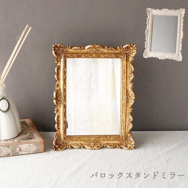 バロックスタイルのゴールドフレーム鏡 Sxiawe 30 in. W x 32 in. H Baroque Style Round Antique Gold