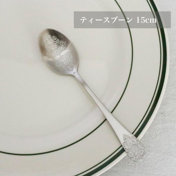 yasunaga_haru-0162-010534
