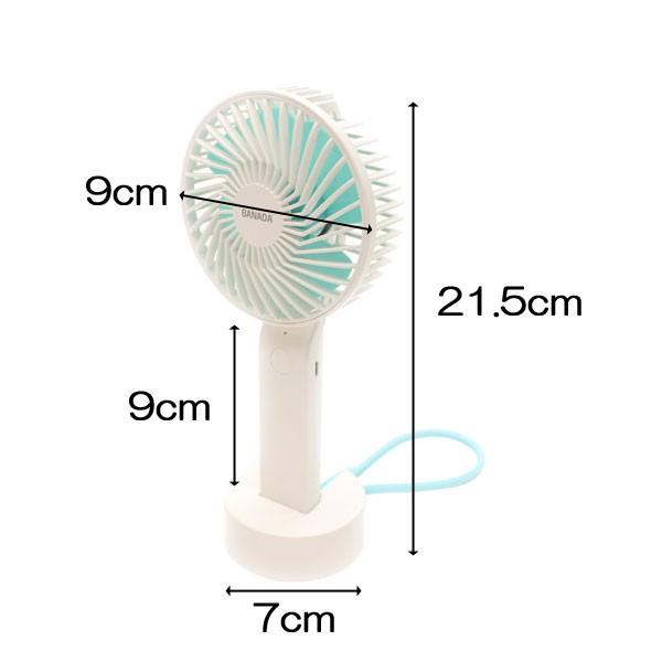 熱中症対策 タオル 携帯扇風機 セット クールタオル 充電式扇風機 I 0007 Zakka Select 通販 Yahoo ショッピング