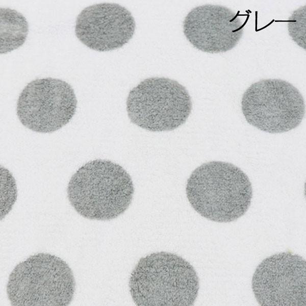 マイクロファイバー フェイスタオル かわいい ドット柄 Ag抗菌 30 80cm 送料無料 I 0017 Zakka Select 通販 Yahoo ショッピング