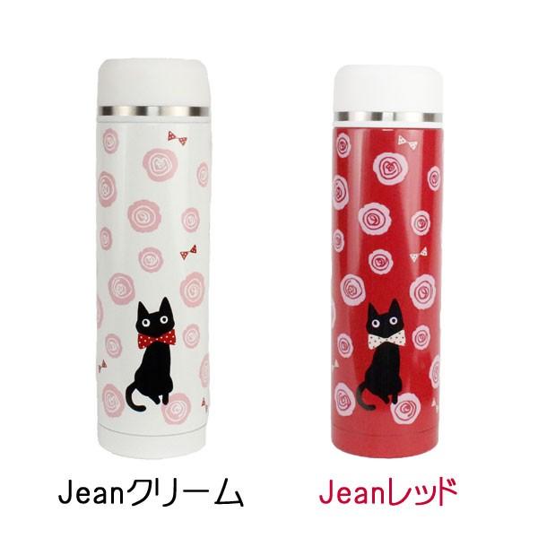 水筒 直飲み 500ml 保温 保冷 おしゃれ ステンレス 猫雑貨 送料無料 No 0007 Zakka Select 通販 Yahoo ショッピング