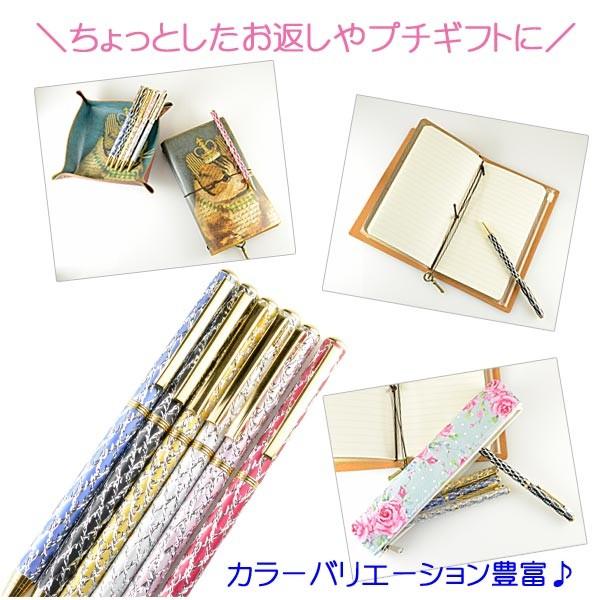 母の日 キラキラ ボールペン プレゼント 女性 おしゃれ プチギフト 退職 子供 Buyee Buyee Japanese Proxy Service Buy From Japan Bot Online